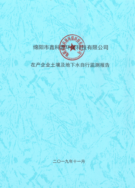 &#20048;&#31454;&#32593;&#39029;&#29256;&#30331;&#24405;&#20837;&#21475;&#45;&#20048;&#31454;&#40;&#20013;&#22269;&#41;