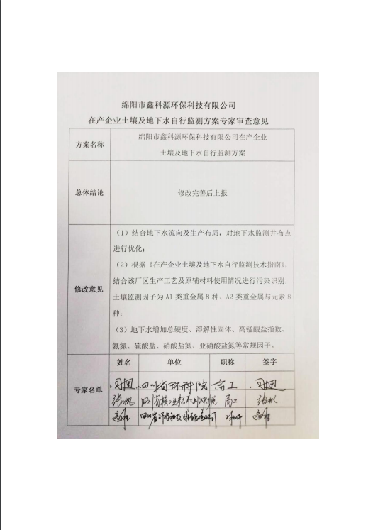 &#20048;&#31454;&#32593;&#39029;&#29256;&#30331;&#24405;&#20837;&#21475;&#45;&#20048;&#31454;&#40;&#20013;&#22269;&#41;