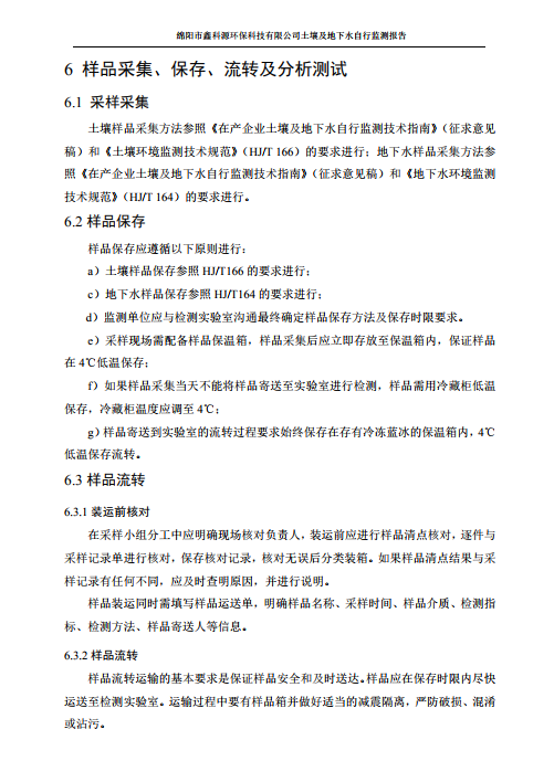 &#20048;&#31454;&#32593;&#39029;&#29256;&#30331;&#24405;&#20837;&#21475;&#45;&#20048;&#31454;&#40;&#20013;&#22269;&#41;