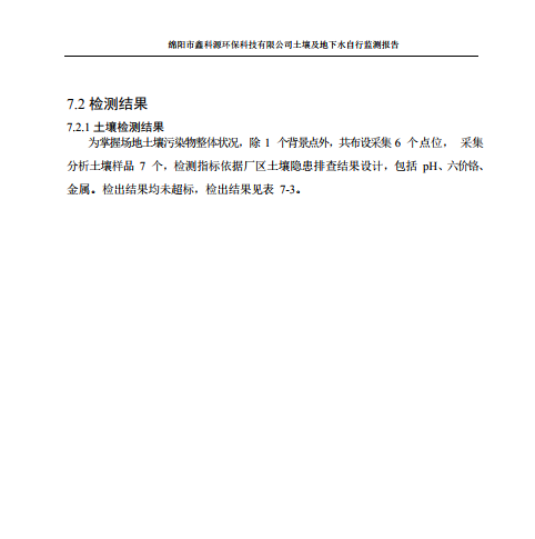 &#20048;&#31454;&#32593;&#39029;&#29256;&#30331;&#24405;&#20837;&#21475;&#45;&#20048;&#31454;&#40;&#20013;&#22269;&#41;