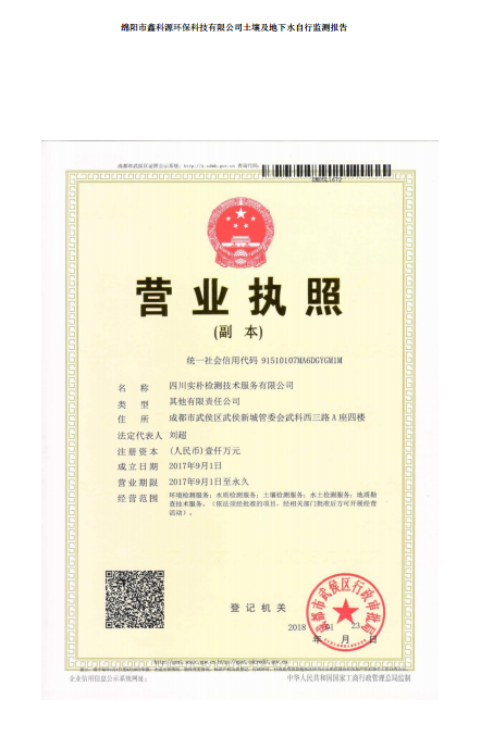 &#20048;&#31454;&#32593;&#39029;&#29256;&#30331;&#24405;&#20837;&#21475;&#45;&#20048;&#31454;&#40;&#20013;&#22269;&#41;