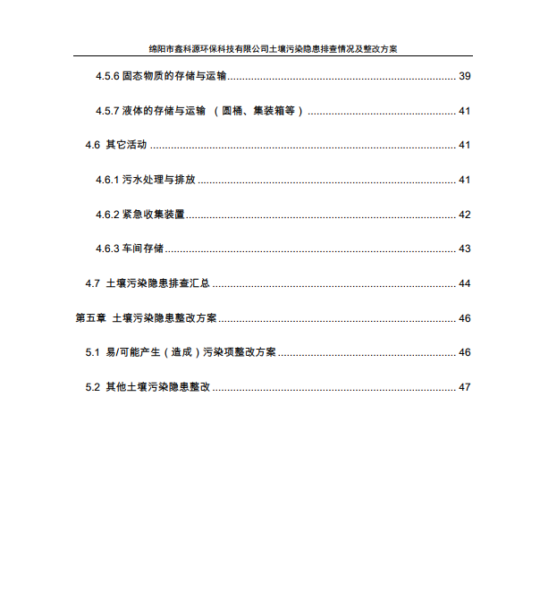 &#20048;&#31454;&#32593;&#39029;&#29256;&#30331;&#24405;&#20837;&#21475;&#45;&#20048;&#31454;&#40;&#20013;&#22269;&#41;