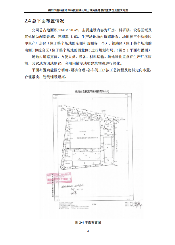 &#20048;&#31454;&#32593;&#39029;&#29256;&#30331;&#24405;&#20837;&#21475;&#45;&#20048;&#31454;&#40;&#20013;&#22269;&#41;