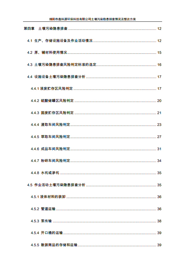 &#20048;&#31454;&#32593;&#39029;&#29256;&#30331;&#24405;&#20837;&#21475;&#45;&#20048;&#31454;&#40;&#20013;&#22269;&#41;