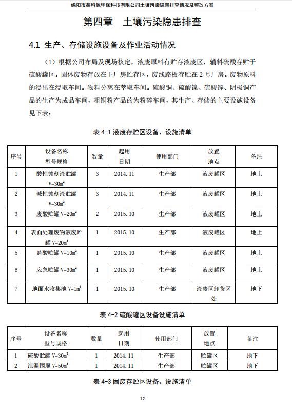 &#20048;&#31454;&#32593;&#39029;&#29256;&#30331;&#24405;&#20837;&#21475;&#45;&#20048;&#31454;&#40;&#20013;&#22269;&#41;