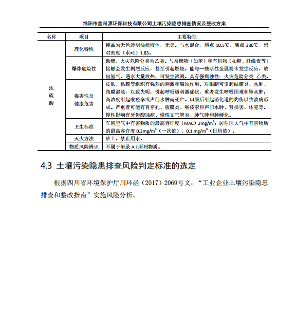 &#20048;&#31454;&#32593;&#39029;&#29256;&#30331;&#24405;&#20837;&#21475;&#45;&#20048;&#31454;&#40;&#20013;&#22269;&#41;