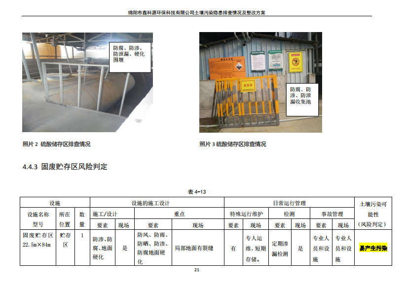 &#20048;&#31454;&#32593;&#39029;&#29256;&#30331;&#24405;&#20837;&#21475;&#45;&#20048;&#31454;&#40;&#20013;&#22269;&#41;