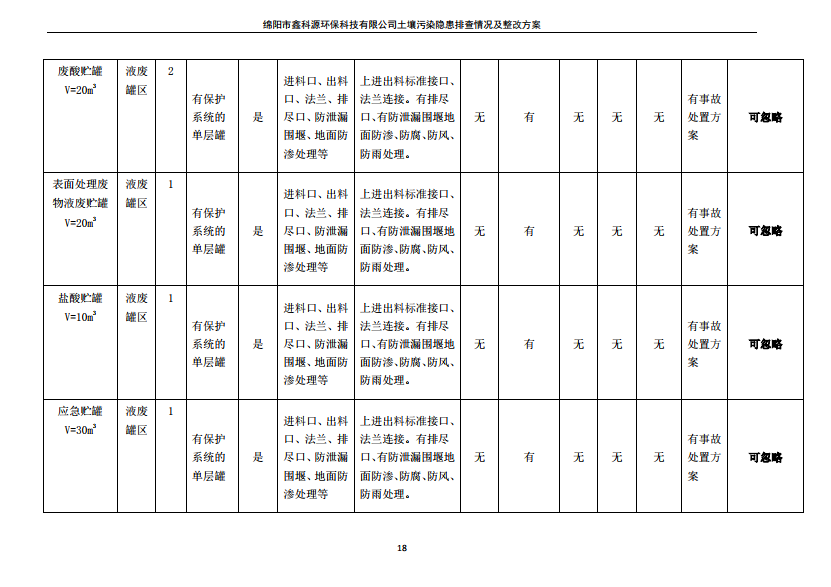 &#20048;&#31454;&#32593;&#39029;&#29256;&#30331;&#24405;&#20837;&#21475;&#45;&#20048;&#31454;&#40;&#20013;&#22269;&#41;