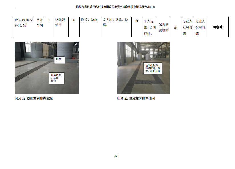 &#20048;&#31454;&#32593;&#39029;&#29256;&#30331;&#24405;&#20837;&#21475;&#45;&#20048;&#31454;&#40;&#20013;&#22269;&#41;