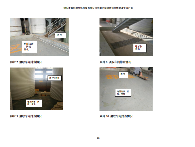 &#20048;&#31454;&#32593;&#39029;&#29256;&#30331;&#24405;&#20837;&#21475;&#45;&#20048;&#31454;&#40;&#20013;&#22269;&#41;