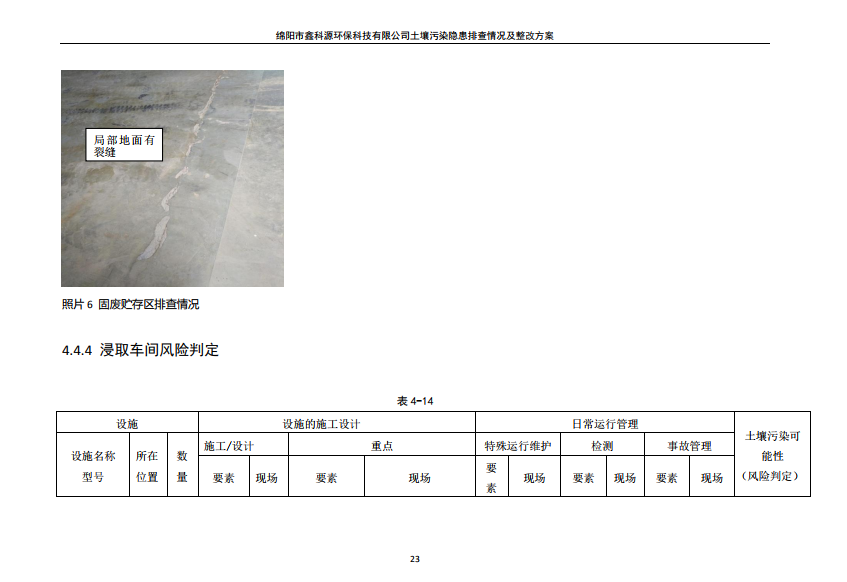 &#20048;&#31454;&#32593;&#39029;&#29256;&#30331;&#24405;&#20837;&#21475;&#45;&#20048;&#31454;&#40;&#20013;&#22269;&#41;