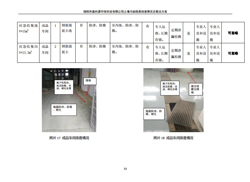&#20048;&#31454;&#32593;&#39029;&#29256;&#30331;&#24405;&#20837;&#21475;&#45;&#20048;&#31454;&#40;&#20013;&#22269;&#41;