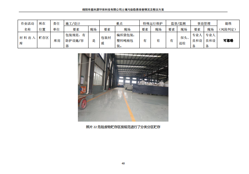 &#20048;&#31454;&#32593;&#39029;&#29256;&#30331;&#24405;&#20837;&#21475;&#45;&#20048;&#31454;&#40;&#20013;&#22269;&#41;