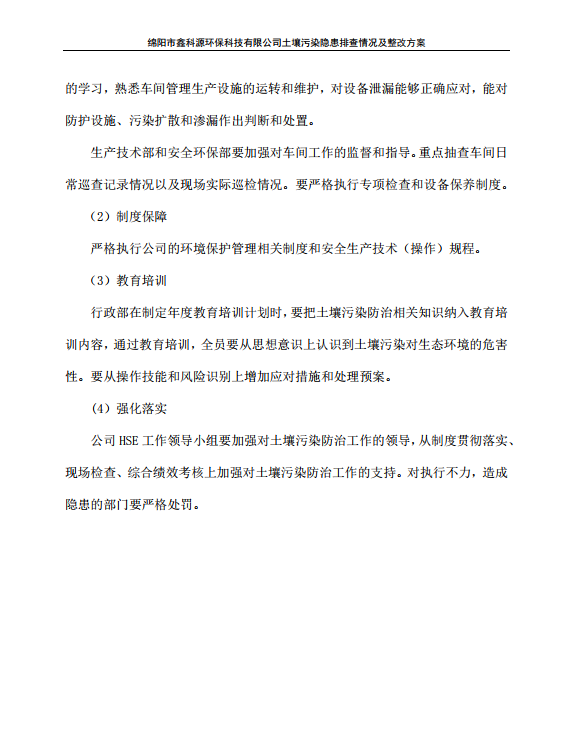&#20048;&#31454;&#32593;&#39029;&#29256;&#30331;&#24405;&#20837;&#21475;&#45;&#20048;&#31454;&#40;&#20013;&#22269;&#41;