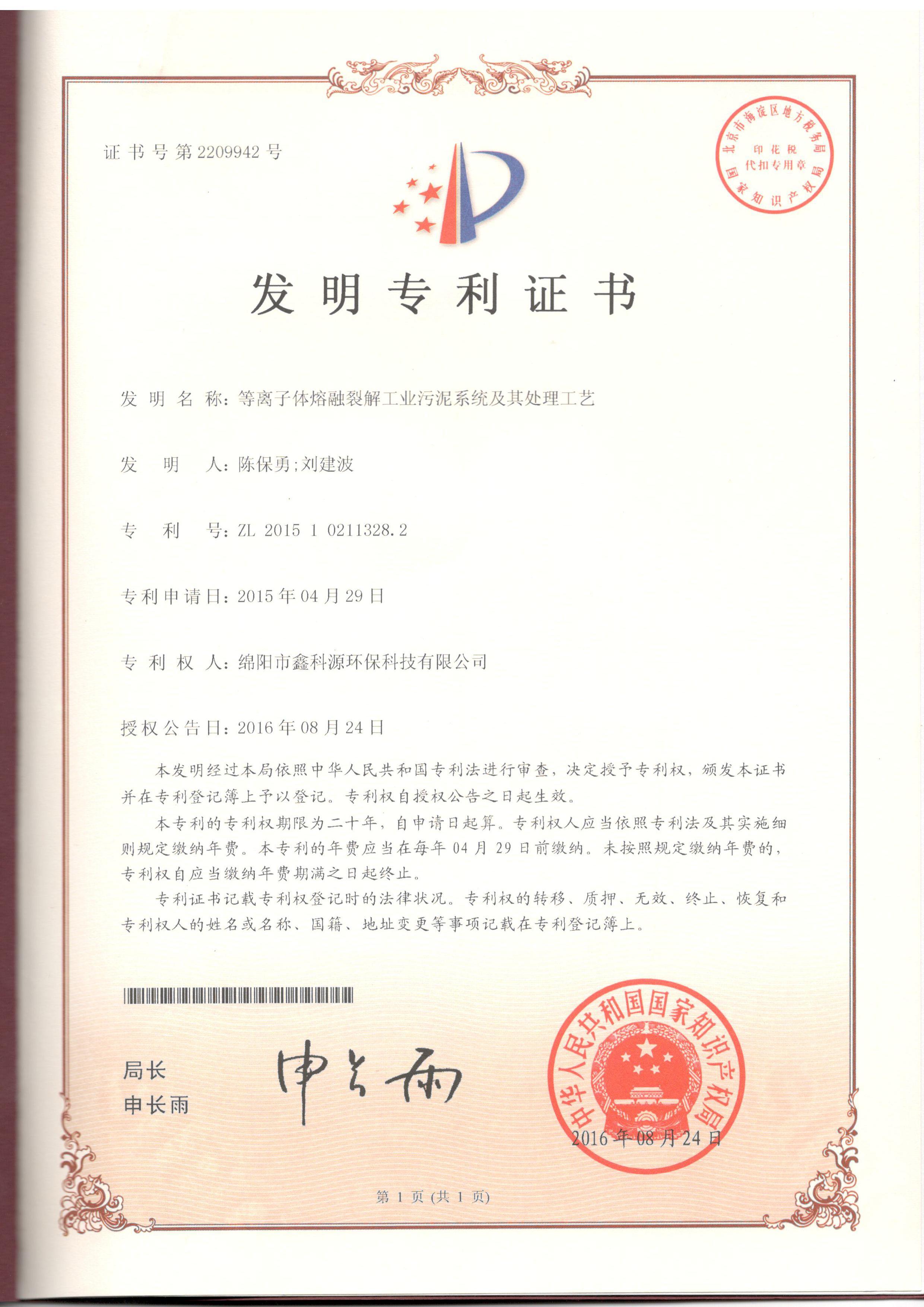 &#20048;&#31454;&#32593;&#39029;&#29256;&#30331;&#24405;&#20837;&#21475;&#45;&#20048;&#31454;&#40;&#20013;&#22269;&#41;
