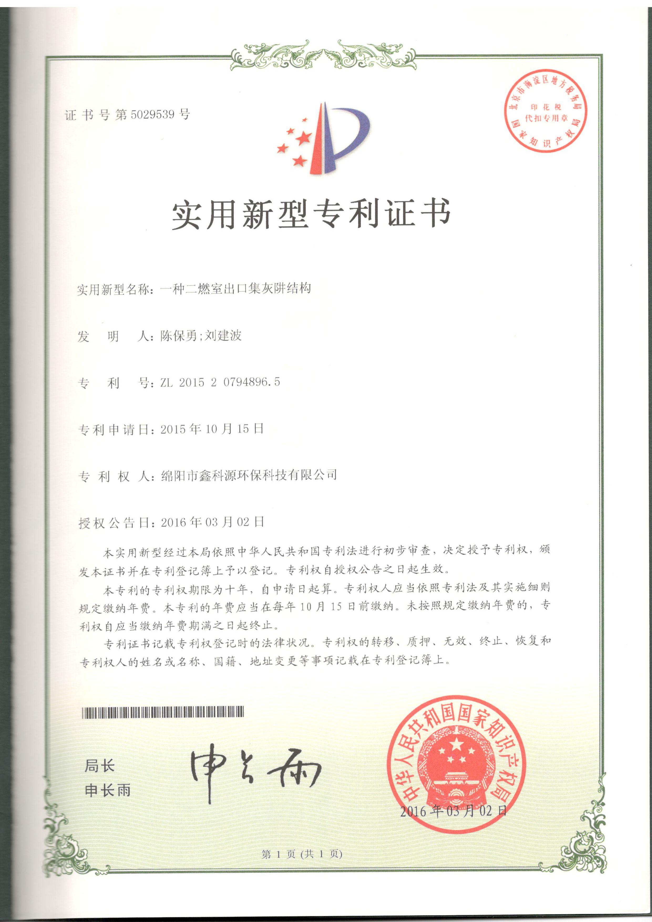 &#20048;&#31454;&#32593;&#39029;&#29256;&#30331;&#24405;&#20837;&#21475;&#45;&#20048;&#31454;&#40;&#20013;&#22269;&#41;