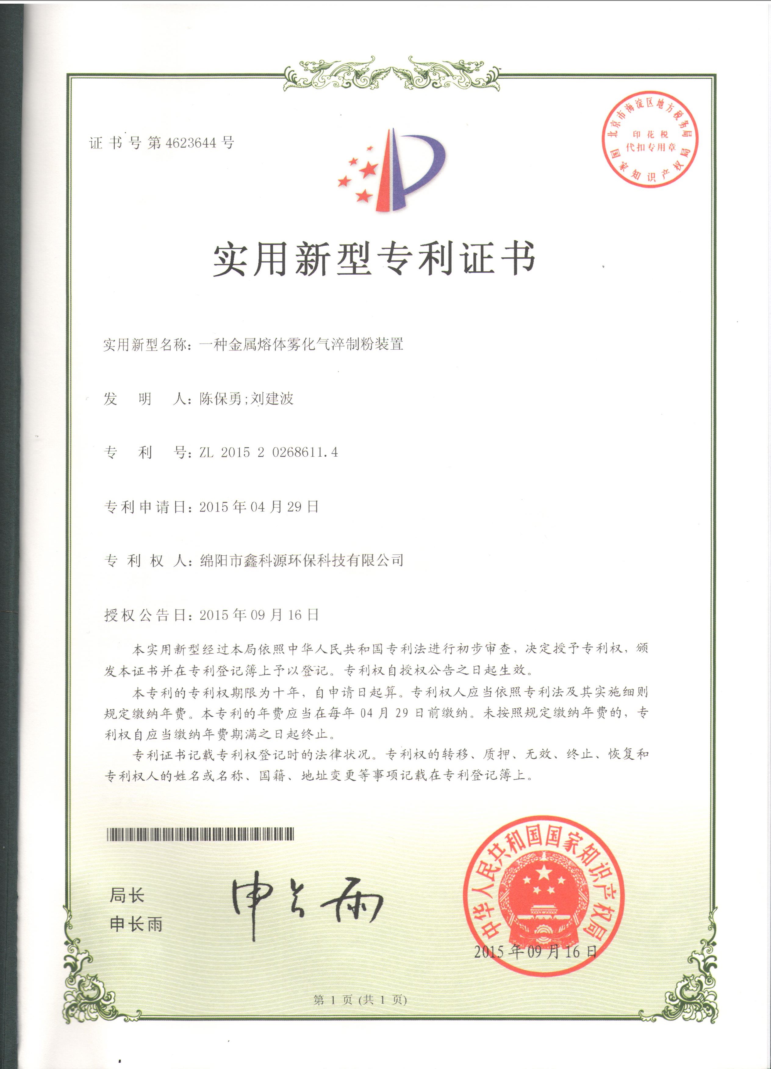 &#20048;&#31454;&#32593;&#39029;&#29256;&#30331;&#24405;&#20837;&#21475;&#45;&#20048;&#31454;&#40;&#20013;&#22269;&#41;