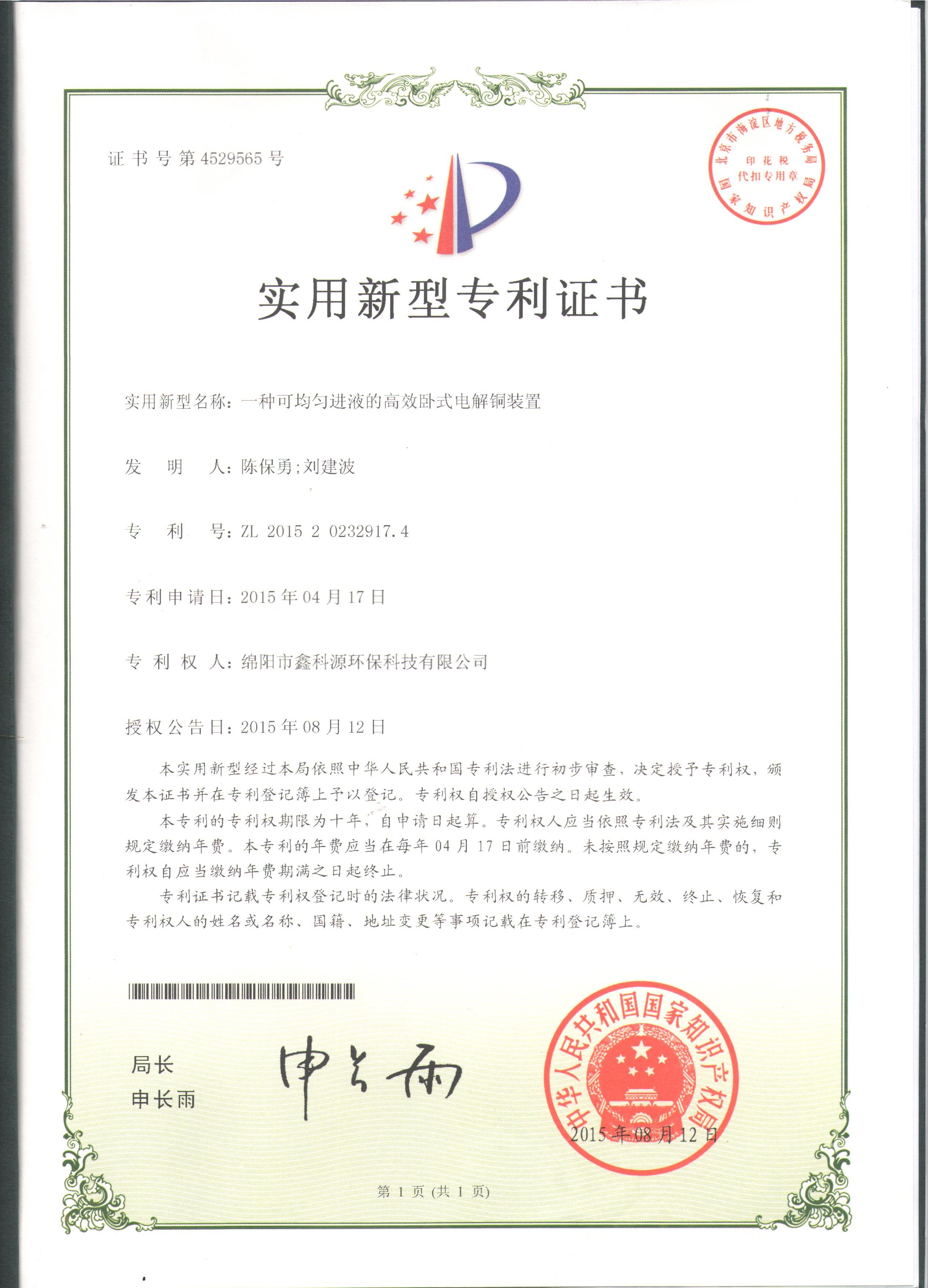 &#20048;&#31454;&#32593;&#39029;&#29256;&#30331;&#24405;&#20837;&#21475;&#45;&#20048;&#31454;&#40;&#20013;&#22269;&#41;