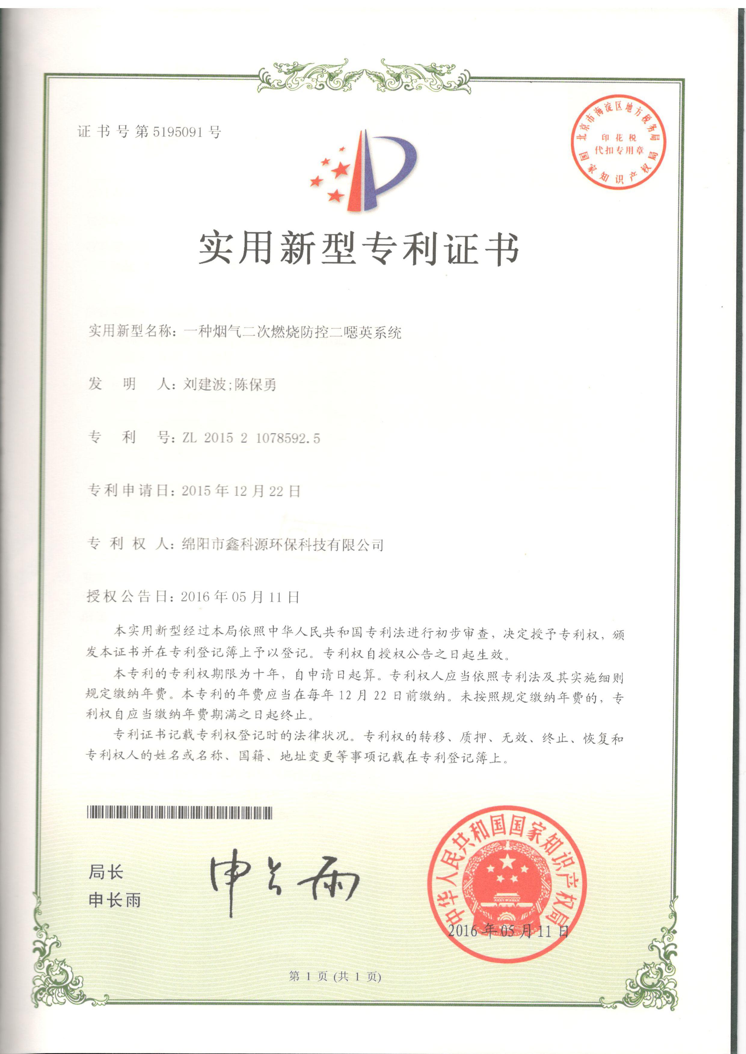 &#20048;&#31454;&#32593;&#39029;&#29256;&#30331;&#24405;&#20837;&#21475;&#45;&#20048;&#31454;&#40;&#20013;&#22269;&#41;