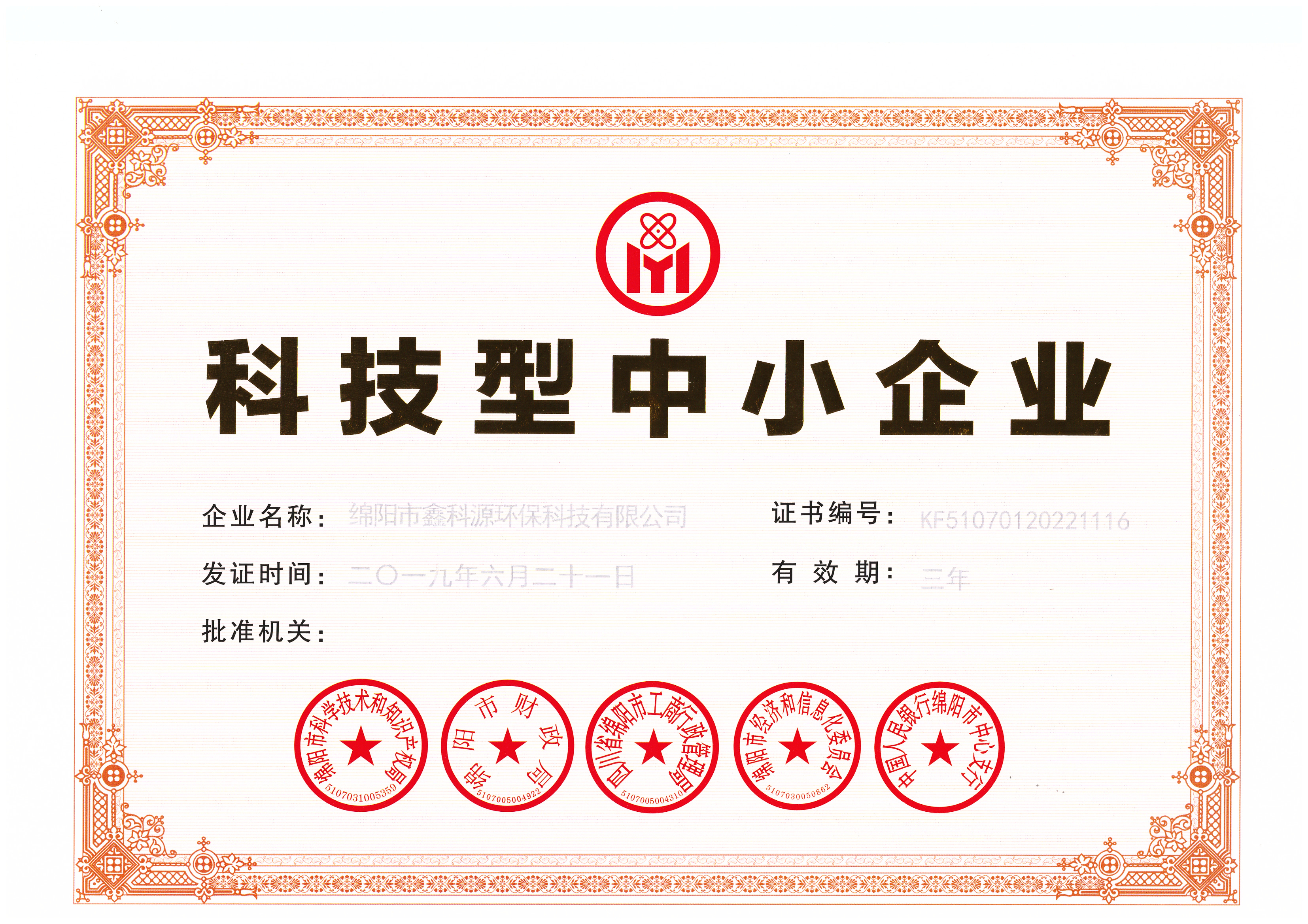 &#20048;&#31454;&#32593;&#39029;&#29256;&#30331;&#24405;&#20837;&#21475;&#45;&#20048;&#31454;&#40;&#20013;&#22269;&#41;
