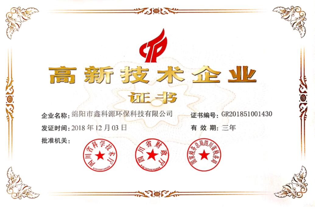 &#20048;&#31454;&#32593;&#39029;&#29256;&#30331;&#24405;&#20837;&#21475;&#45;&#20048;&#31454;&#40;&#20013;&#22269;&#41;