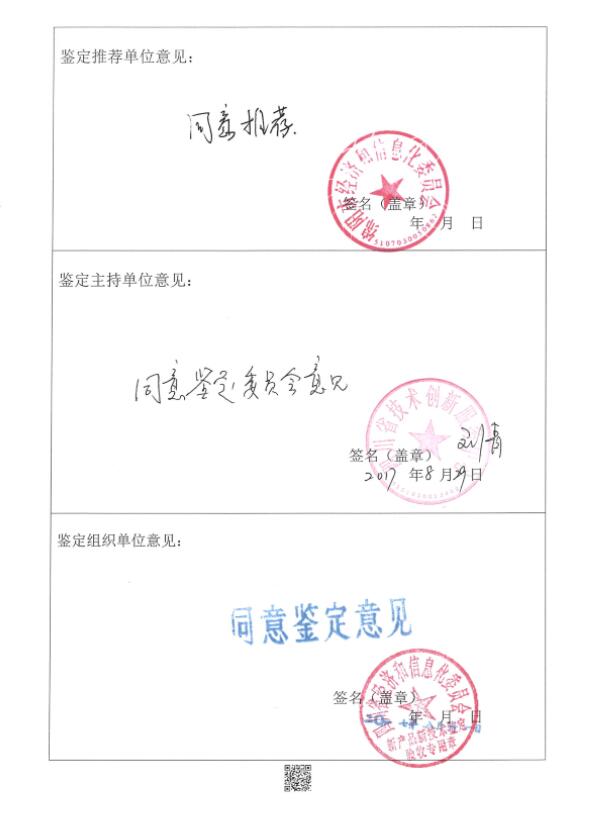 &#20048;&#31454;&#32593;&#39029;&#29256;&#30331;&#24405;&#20837;&#21475;&#45;&#20048;&#31454;&#40;&#20013;&#22269;&#41;