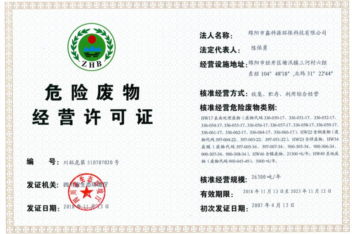 &#20048;&#31454;&#32593;&#39029;&#29256;&#30331;&#24405;&#20837;&#21475;&#45;&#20048;&#31454;&#40;&#20013;&#22269;&#41;