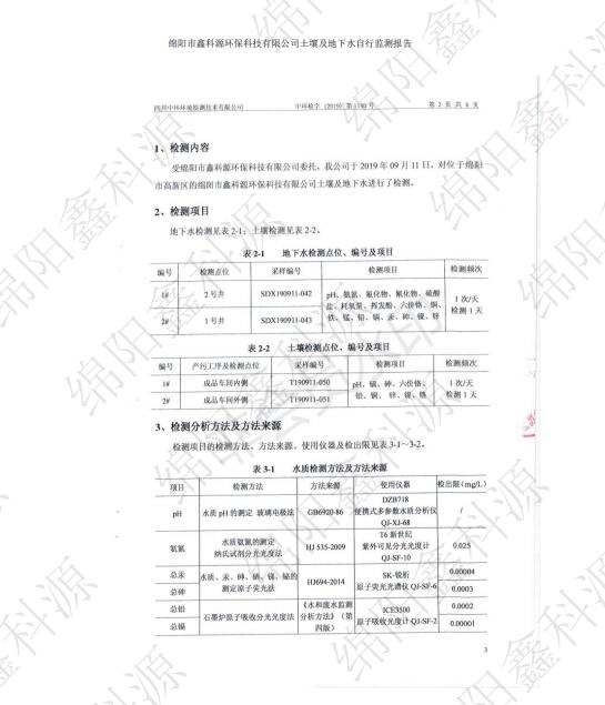&#20048;&#31454;&#32593;&#39029;&#29256;&#30331;&#24405;&#20837;&#21475;&#45;&#20048;&#31454;&#40;&#20013;&#22269;&#41;