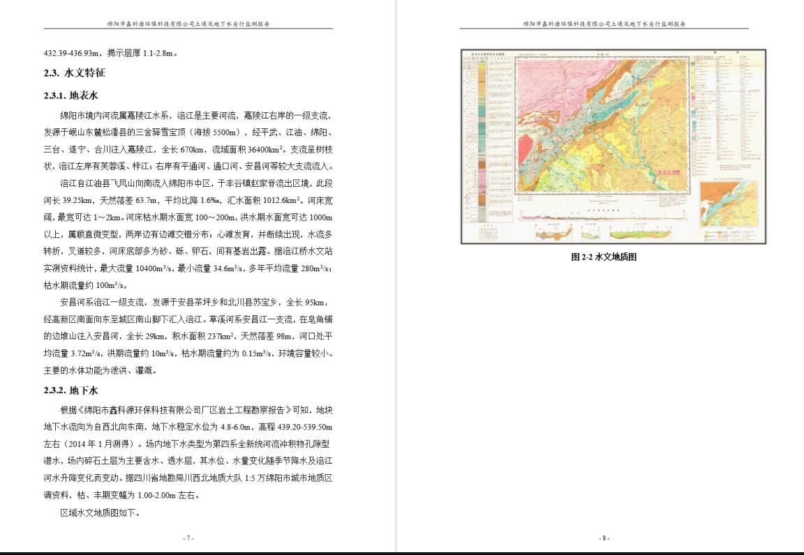 &#20048;&#31454;&#32593;&#39029;&#29256;&#30331;&#24405;&#20837;&#21475;&#45;&#20048;&#31454;&#40;&#20013;&#22269;&#41;