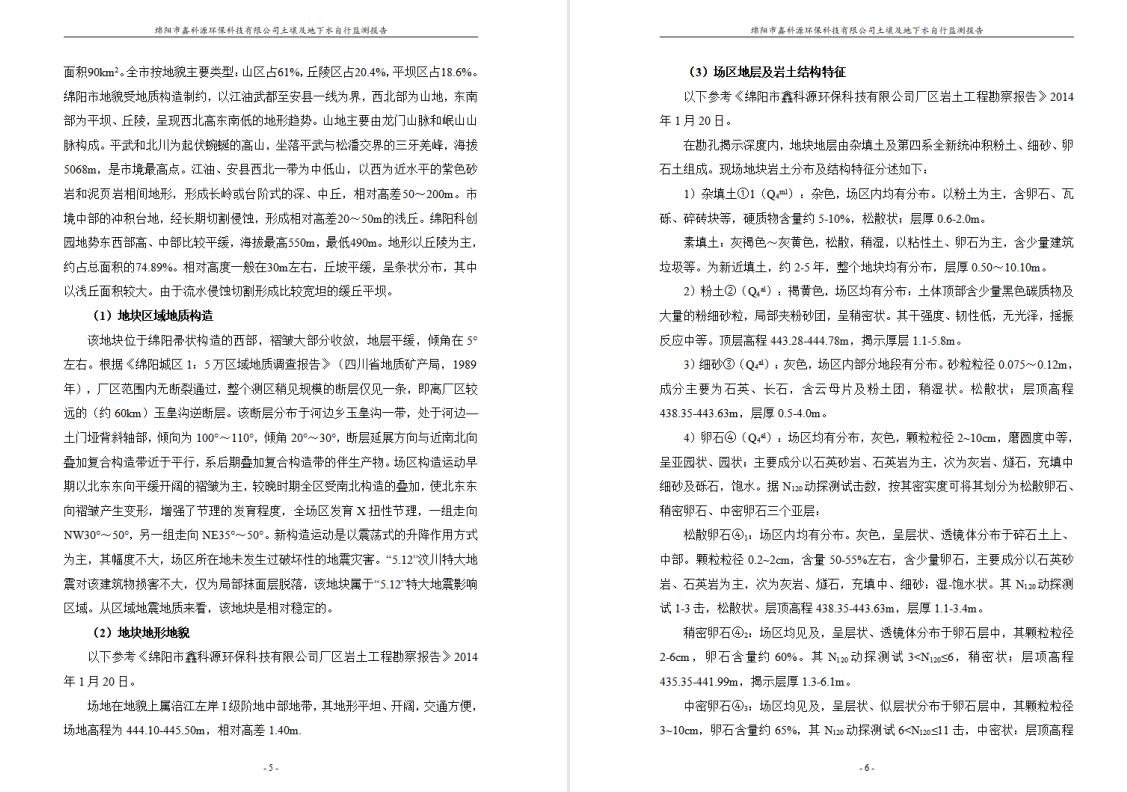 &#20048;&#31454;&#32593;&#39029;&#29256;&#30331;&#24405;&#20837;&#21475;&#45;&#20048;&#31454;&#40;&#20013;&#22269;&#41;