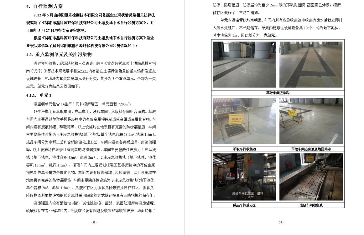&#20048;&#31454;&#32593;&#39029;&#29256;&#30331;&#24405;&#20837;&#21475;&#45;&#20048;&#31454;&#40;&#20013;&#22269;&#41;