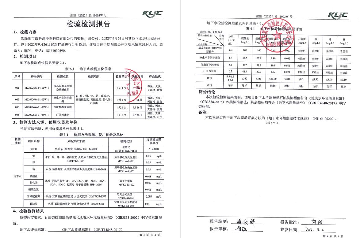 &#20048;&#31454;&#32593;&#39029;&#29256;&#30331;&#24405;&#20837;&#21475;&#45;&#20048;&#31454;&#40;&#20013;&#22269;&#41;