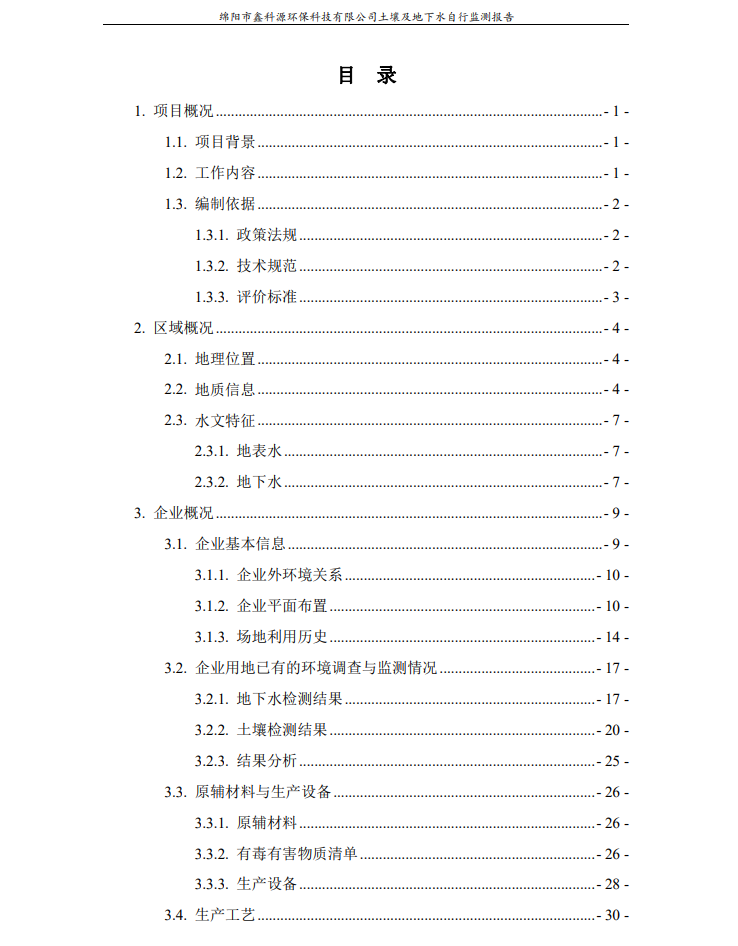 &#20048;&#31454;&#32593;&#39029;&#29256;&#30331;&#24405;&#20837;&#21475;&#45;&#20048;&#31454;&#40;&#20013;&#22269;&#41;