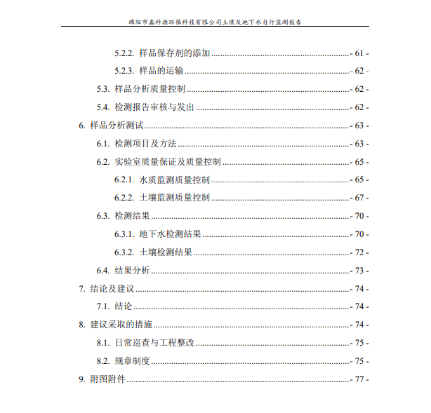 &#20048;&#31454;&#32593;&#39029;&#29256;&#30331;&#24405;&#20837;&#21475;&#45;&#20048;&#31454;&#40;&#20013;&#22269;&#41;