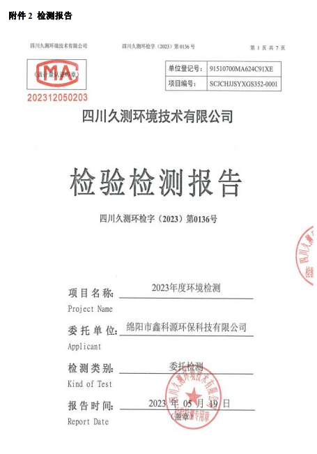 &#20048;&#31454;&#32593;&#39029;&#29256;&#30331;&#24405;&#20837;&#21475;&#45;&#20048;&#31454;&#40;&#20013;&#22269;&#41;