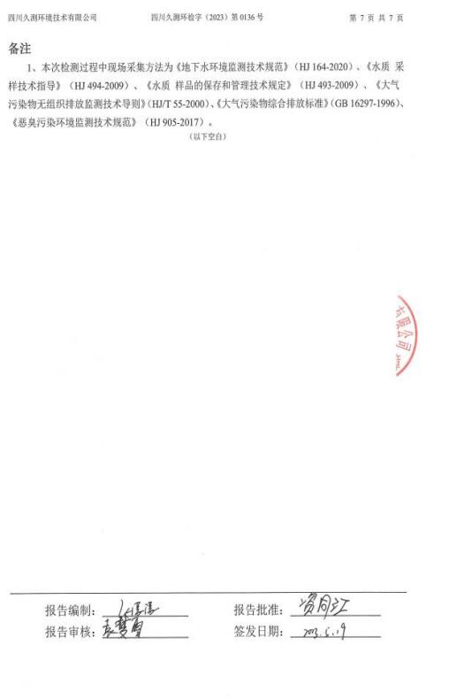 &#20048;&#31454;&#32593;&#39029;&#29256;&#30331;&#24405;&#20837;&#21475;&#45;&#20048;&#31454;&#40;&#20013;&#22269;&#41;