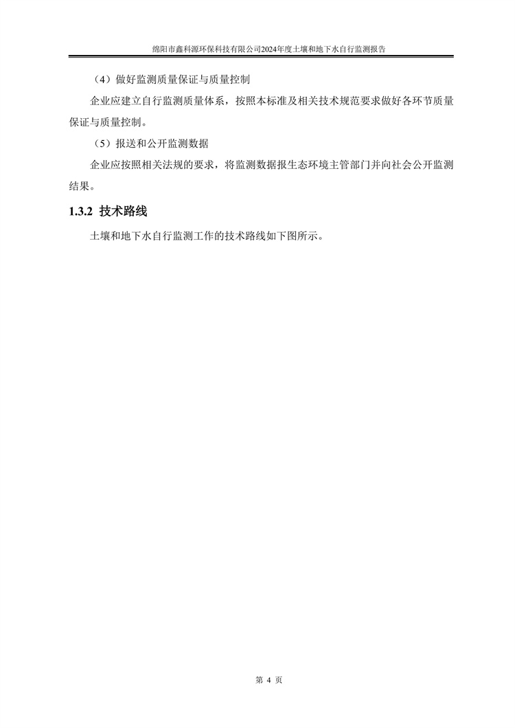 &#20048;&#31454;&#32593;&#39029;&#29256;&#30331;&#24405;&#20837;&#21475;&#45;&#20048;&#31454;&#40;&#20013;&#22269;&#41;