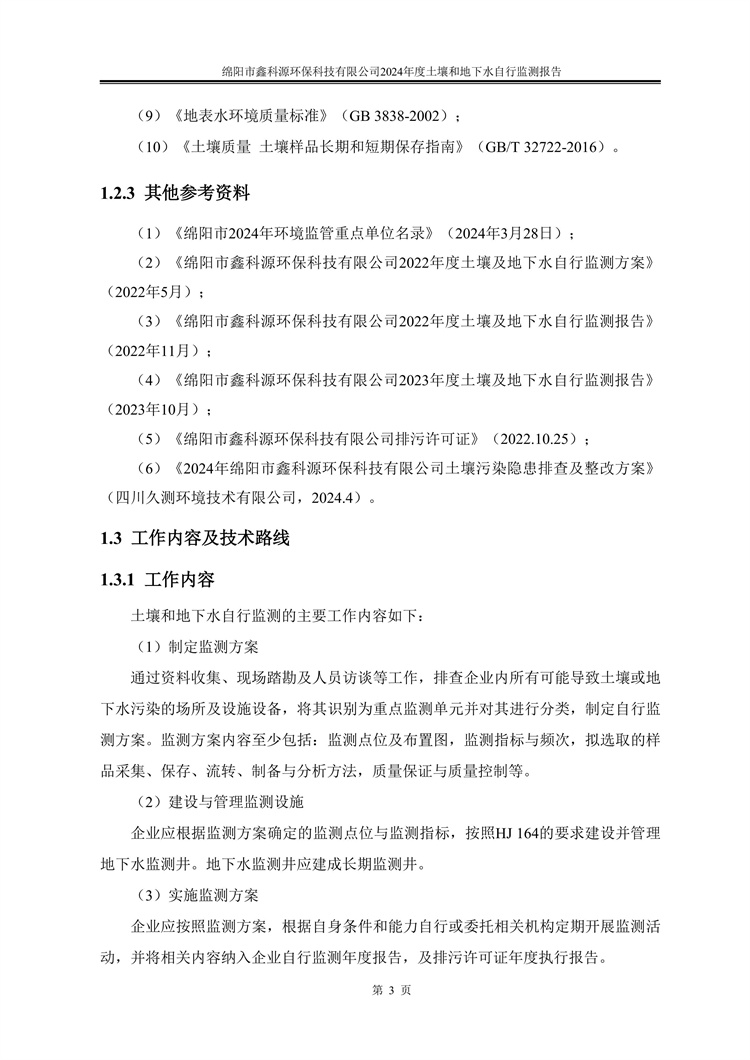 &#20048;&#31454;&#32593;&#39029;&#29256;&#30331;&#24405;&#20837;&#21475;&#45;&#20048;&#31454;&#40;&#20013;&#22269;&#41;