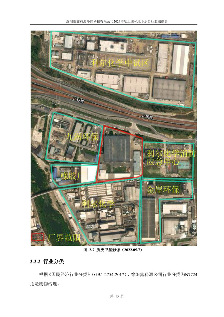 &#20048;&#31454;&#32593;&#39029;&#29256;&#30331;&#24405;&#20837;&#21475;&#45;&#20048;&#31454;&#40;&#20013;&#22269;&#41;
