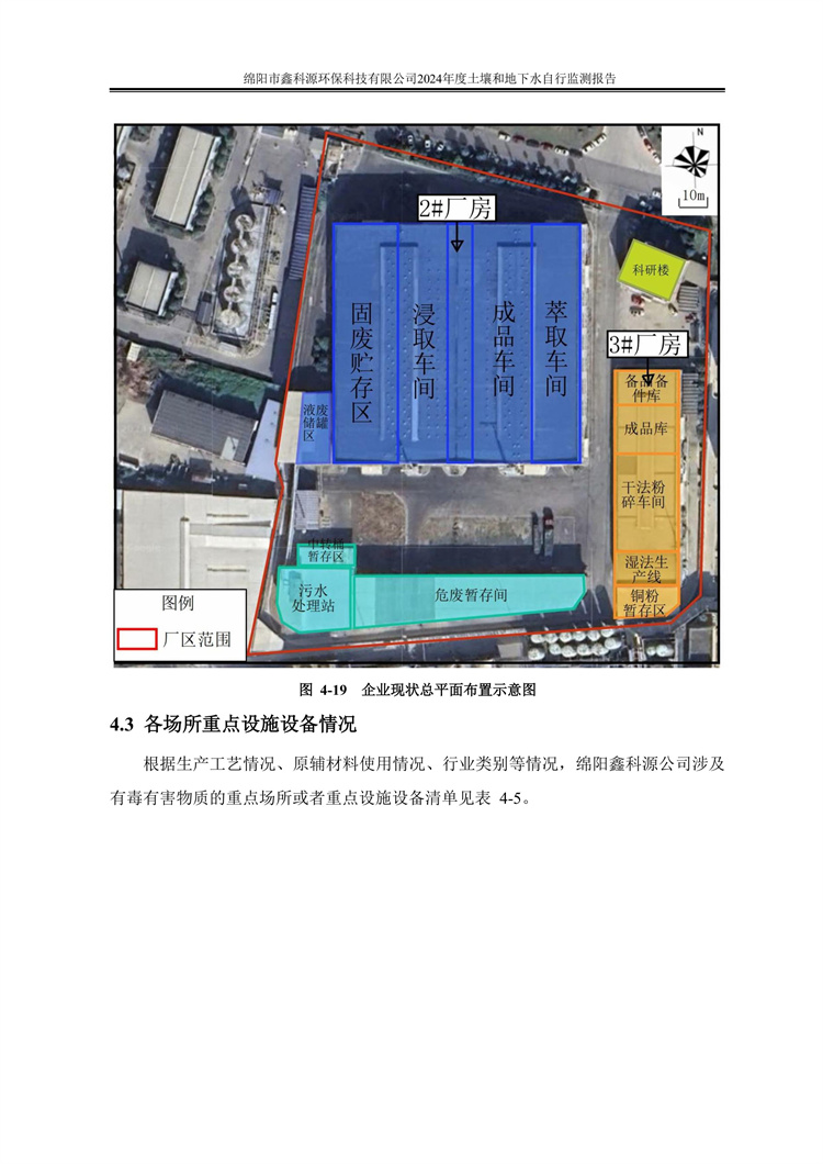 &#20048;&#31454;&#32593;&#39029;&#29256;&#30331;&#24405;&#20837;&#21475;&#45;&#20048;&#31454;&#40;&#20013;&#22269;&#41;