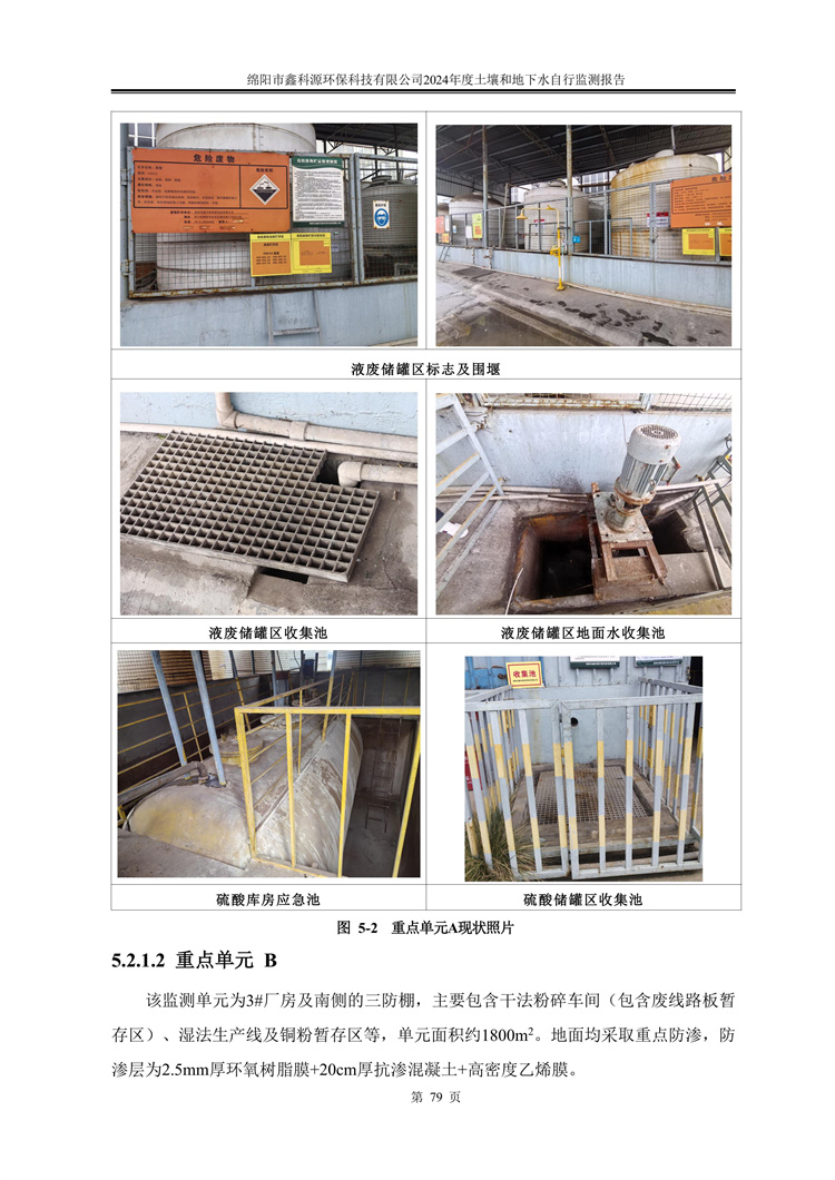 &#20048;&#31454;&#32593;&#39029;&#29256;&#30331;&#24405;&#20837;&#21475;&#45;&#20048;&#31454;&#40;&#20013;&#22269;&#41;
