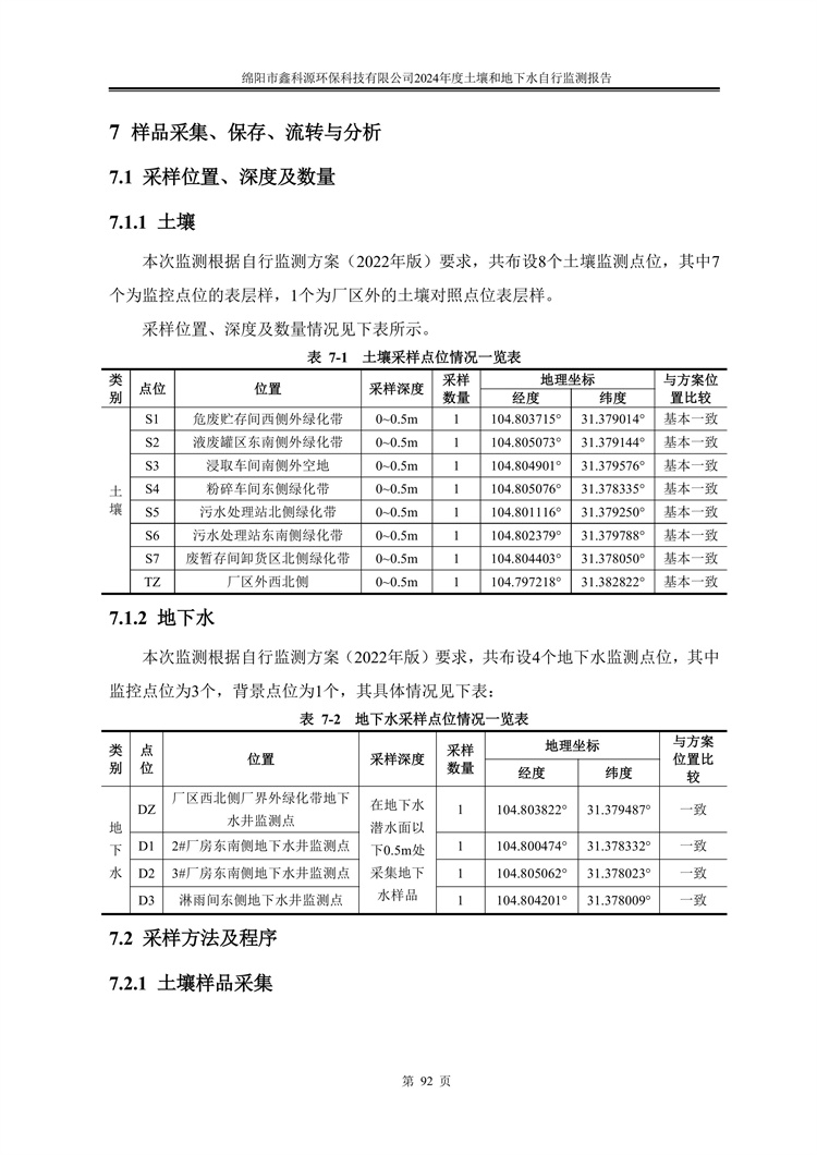 &#20048;&#31454;&#32593;&#39029;&#29256;&#30331;&#24405;&#20837;&#21475;&#45;&#20048;&#31454;&#40;&#20013;&#22269;&#41;