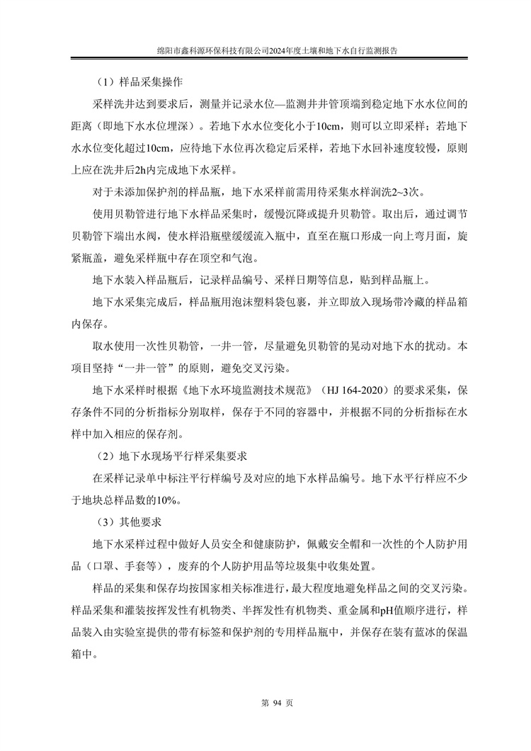 &#20048;&#31454;&#32593;&#39029;&#29256;&#30331;&#24405;&#20837;&#21475;&#45;&#20048;&#31454;&#40;&#20013;&#22269;&#41;
