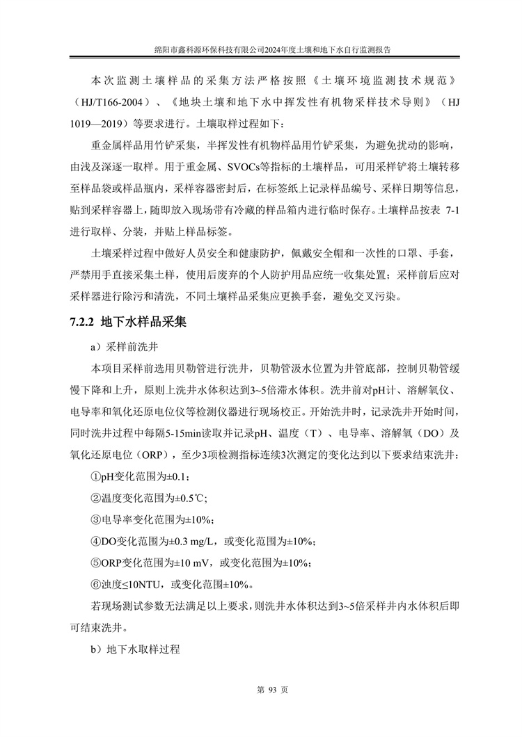 &#20048;&#31454;&#32593;&#39029;&#29256;&#30331;&#24405;&#20837;&#21475;&#45;&#20048;&#31454;&#40;&#20013;&#22269;&#41;