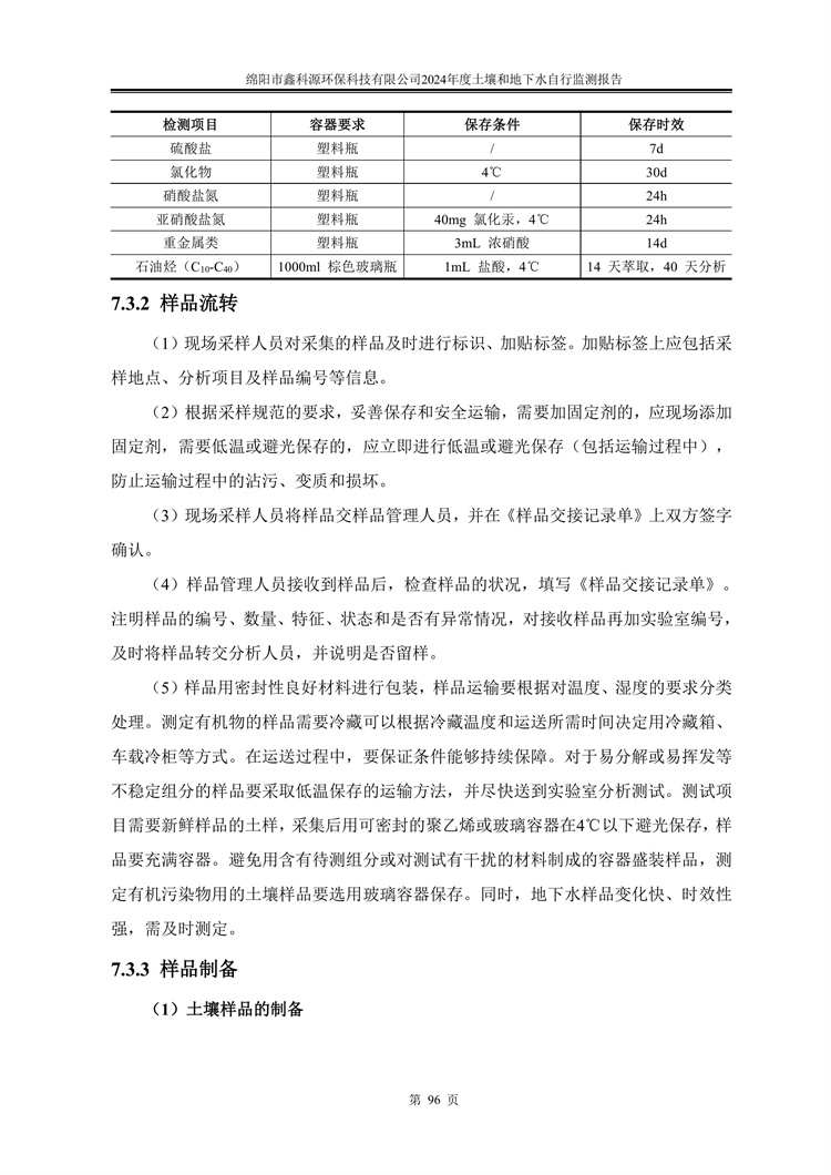 &#20048;&#31454;&#32593;&#39029;&#29256;&#30331;&#24405;&#20837;&#21475;&#45;&#20048;&#31454;&#40;&#20013;&#22269;&#41;