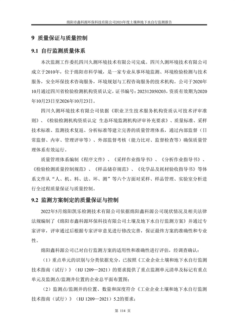 &#20048;&#31454;&#32593;&#39029;&#29256;&#30331;&#24405;&#20837;&#21475;&#45;&#20048;&#31454;&#40;&#20013;&#22269;&#41;