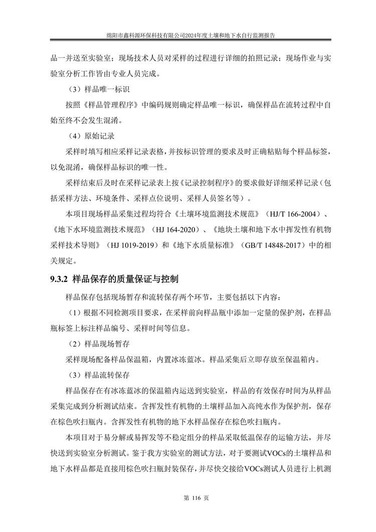 &#20048;&#31454;&#32593;&#39029;&#29256;&#30331;&#24405;&#20837;&#21475;&#45;&#20048;&#31454;&#40;&#20013;&#22269;&#41;