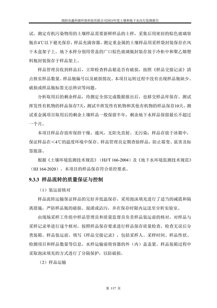&#20048;&#31454;&#32593;&#39029;&#29256;&#30331;&#24405;&#20837;&#21475;&#45;&#20048;&#31454;&#40;&#20013;&#22269;&#41;