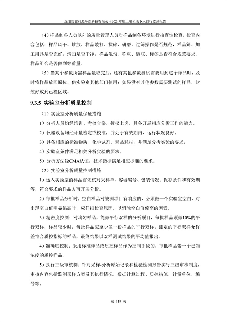 &#20048;&#31454;&#32593;&#39029;&#29256;&#30331;&#24405;&#20837;&#21475;&#45;&#20048;&#31454;&#40;&#20013;&#22269;&#41;