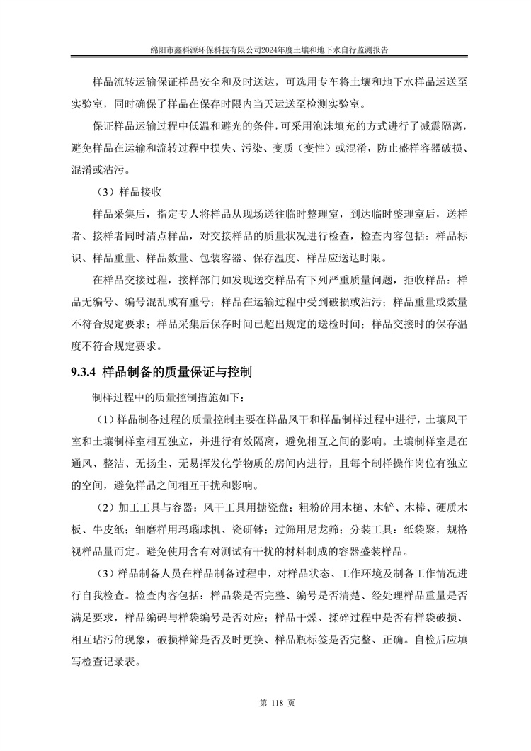 &#20048;&#31454;&#32593;&#39029;&#29256;&#30331;&#24405;&#20837;&#21475;&#45;&#20048;&#31454;&#40;&#20013;&#22269;&#41;